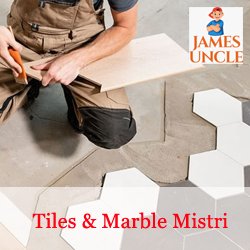 Tiles & marble Mistri Contractor Mr. Sanit Chowdhury in Kaipukuria